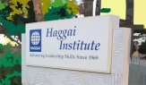 Лидерский семинар по благовестию, институт HAGGAI (7-26 июля 2012)